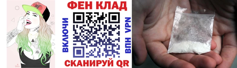 мориарти телеграм  купить  цена  Новый Оскол  Amphetamine VHQ 