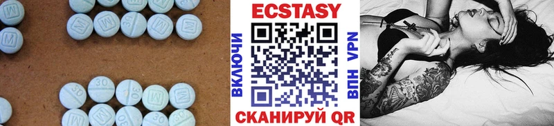 ЭКСТАЗИ бентли  продажа наркотиков  Новый Оскол 