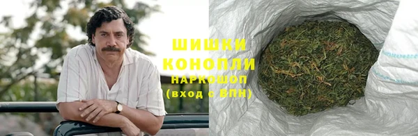 марки lsd Богородск