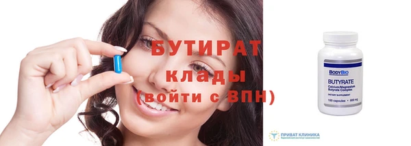 PSILOCYBIN Богданович