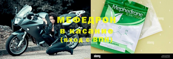 PSILOCYBIN Богданович