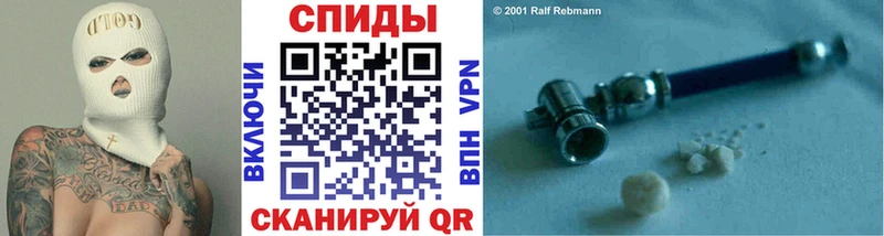 OMG рабочий сайт Новый Оскол МЕТАМФЕТАМИН Декстрометамфетамин 99.9%