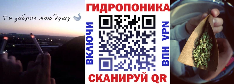 Бошки Шишки MAZAR  Новый Оскол 